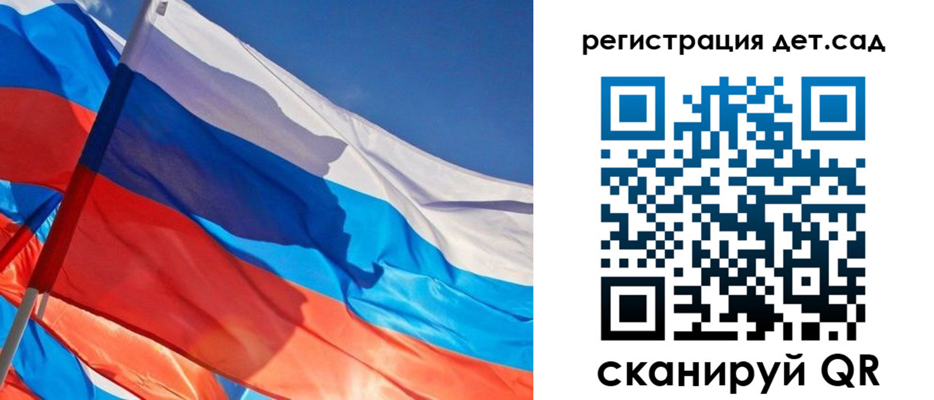 временная регистрация адрес в Ялте